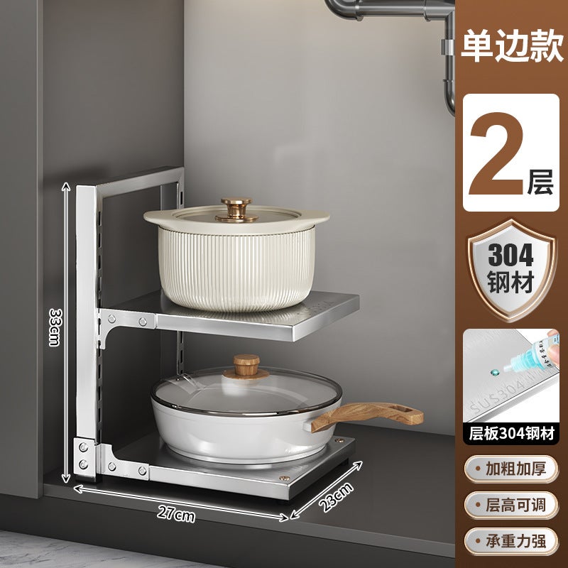 304 Stainless Steel Pot Rack – Multi-Functional Kitchen Cabinet Storage - Image 1